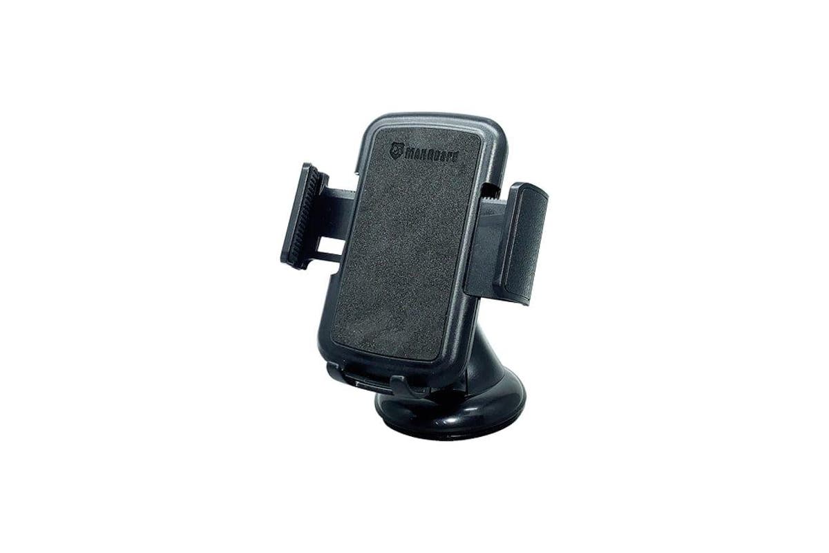 Maxguard car bracket car holder M3