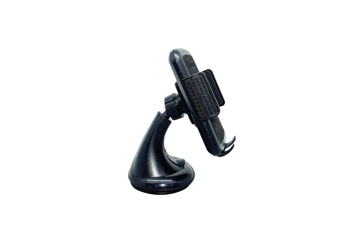 Maxguard car bracket car holder M3